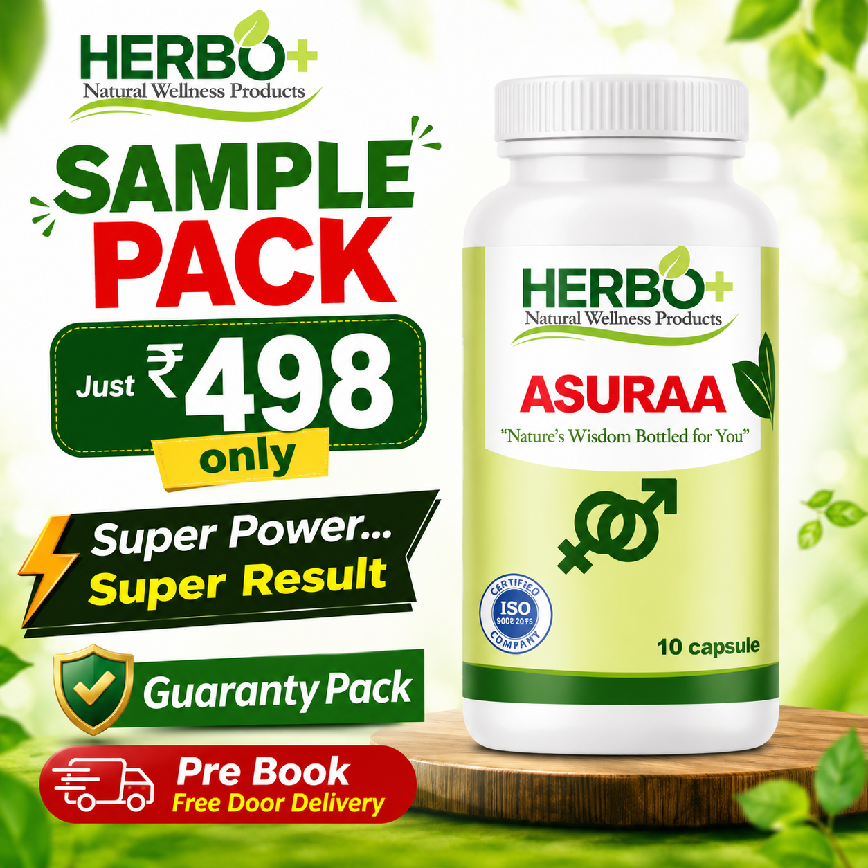 Asuraa Herbal Capsules Sample Pack 5cap