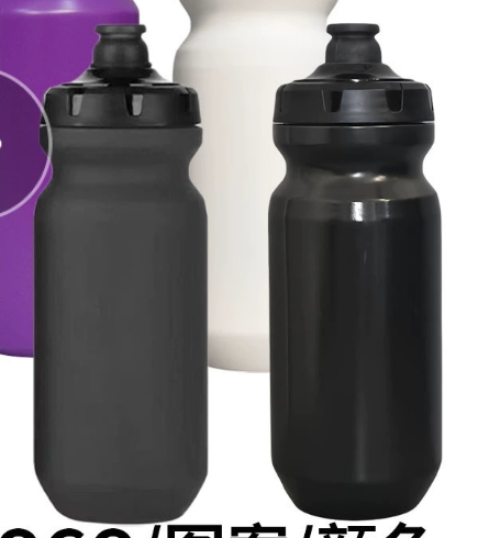 Sports Water Bottle