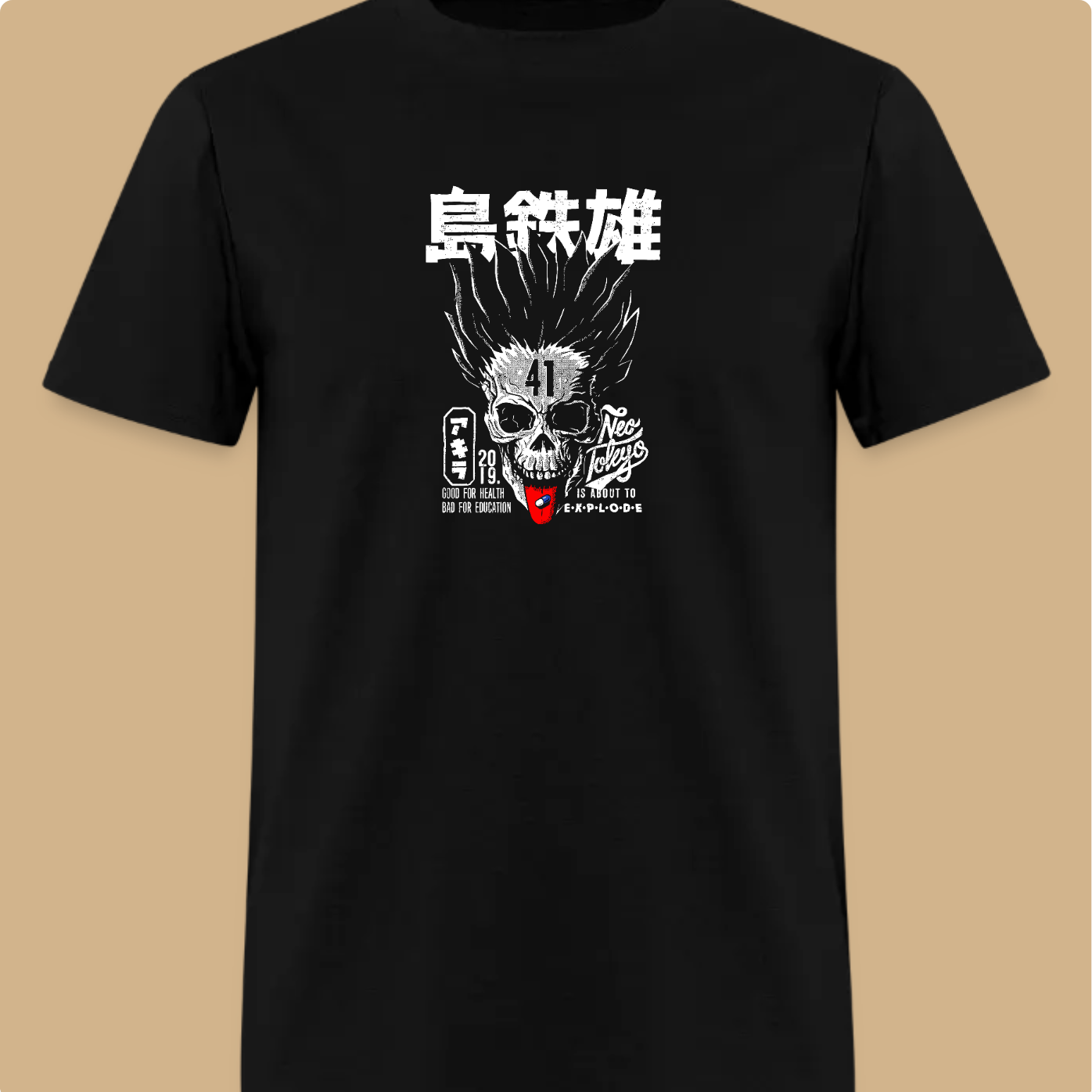 Japanese Skull Graphic Tee