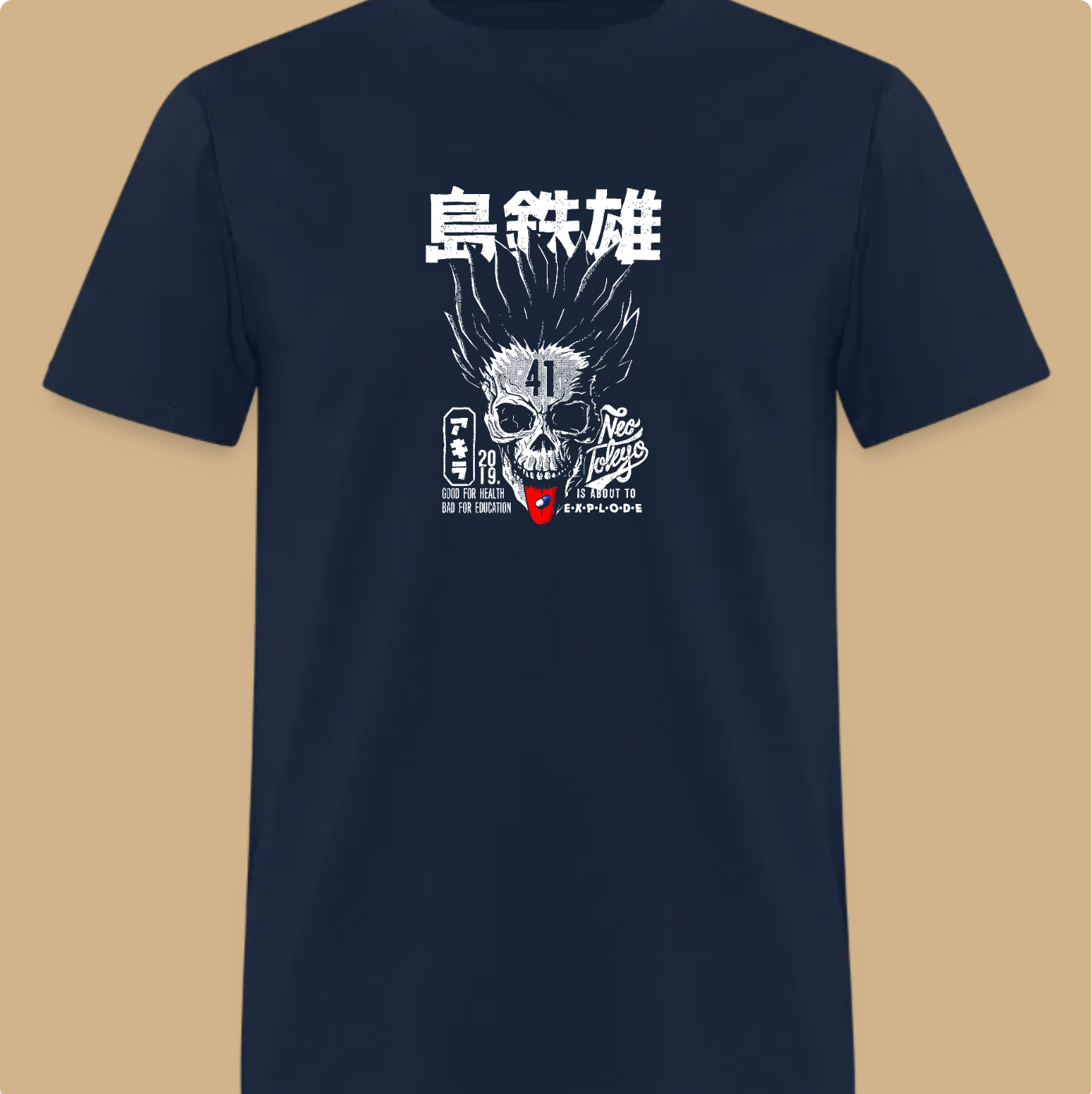 Japanese Skull Graphic Tee
