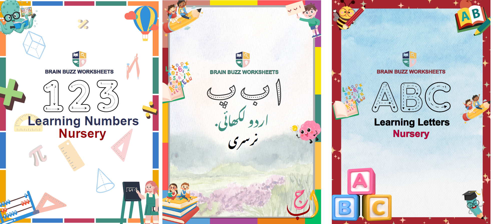 Brain Buzz Nursery Worksheets Set