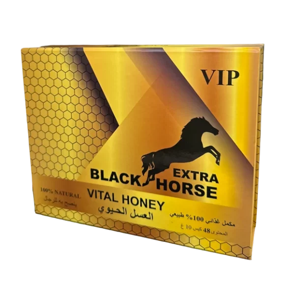 BH™ Vip Extra