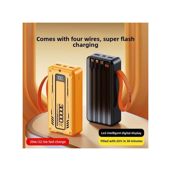 Batterie Externe 50 000mAh