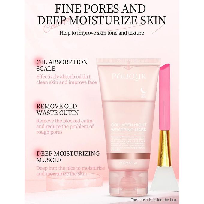 POUQUR collagen applied tear off face mask