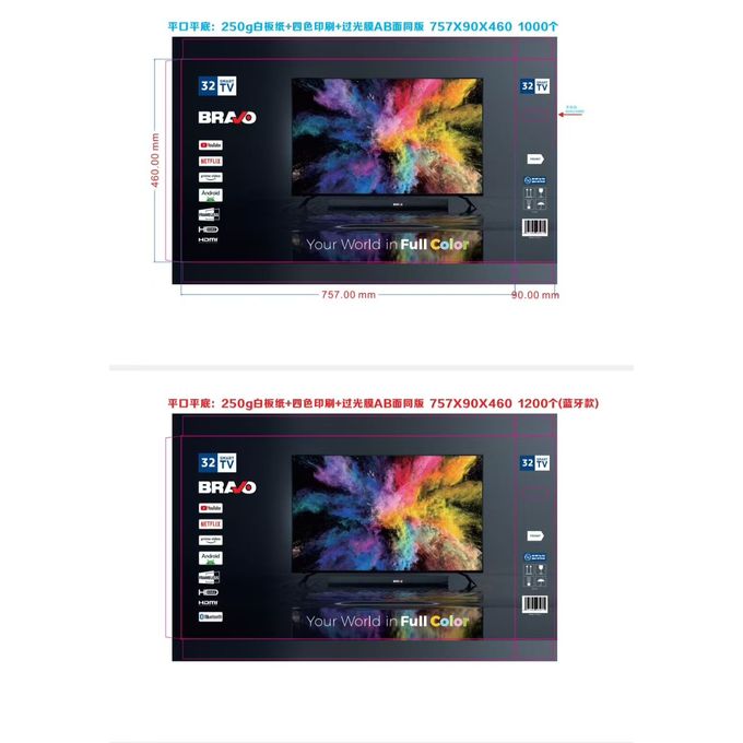 Téléviseur intelligent Bravo 32 pouces Android HD LED sans cadre (Télévision gratuite) - Noir