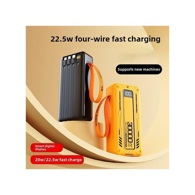 Batterie Externe 50 000mAh