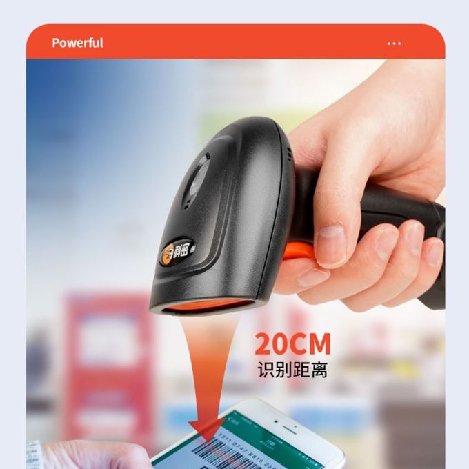 Lecteur Code-Barres Sans Fil