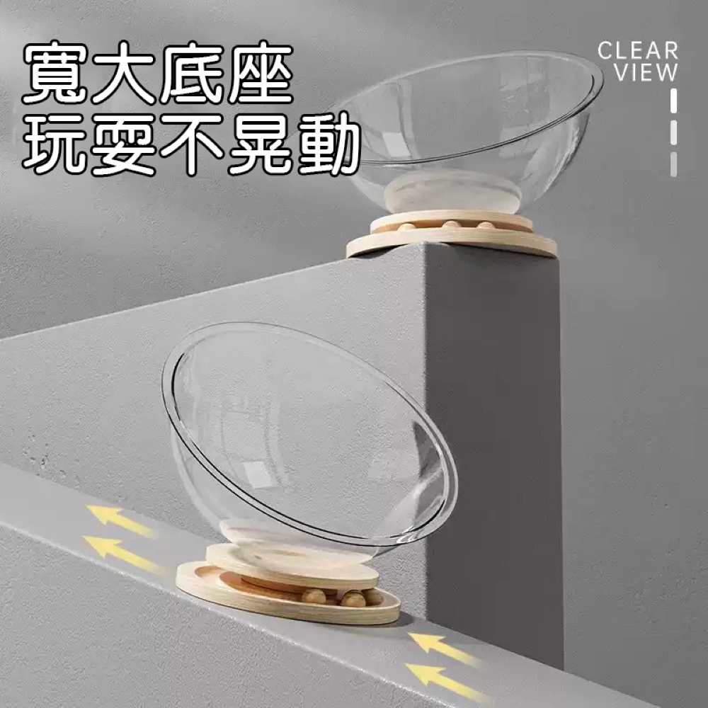 太空艙轉盤貓窩