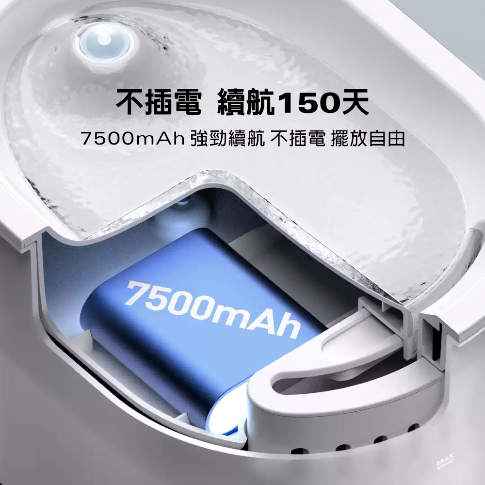 【Uah有哈】ZERO真無線智能飲水機３代