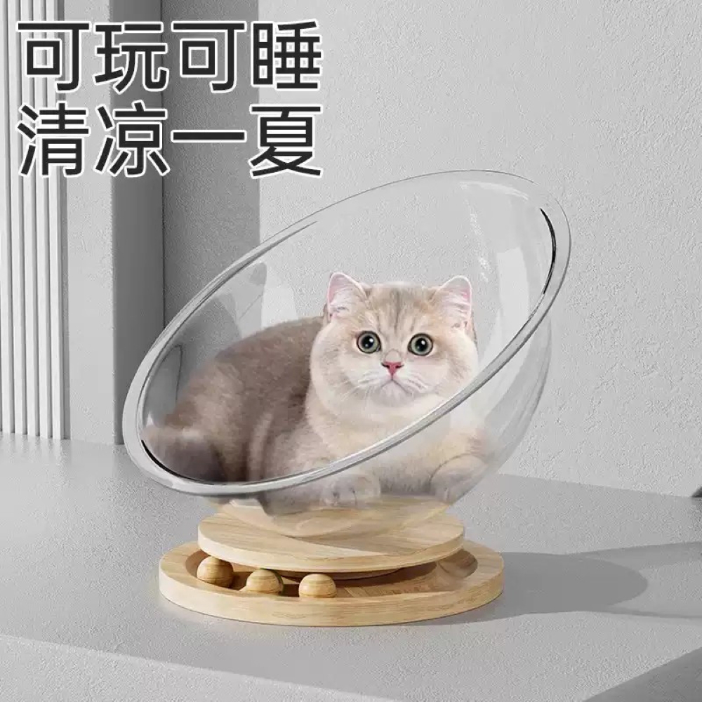 太空艙轉盤貓窩