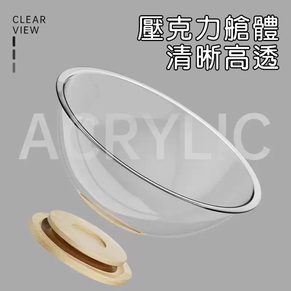 太空艙轉盤貓窩