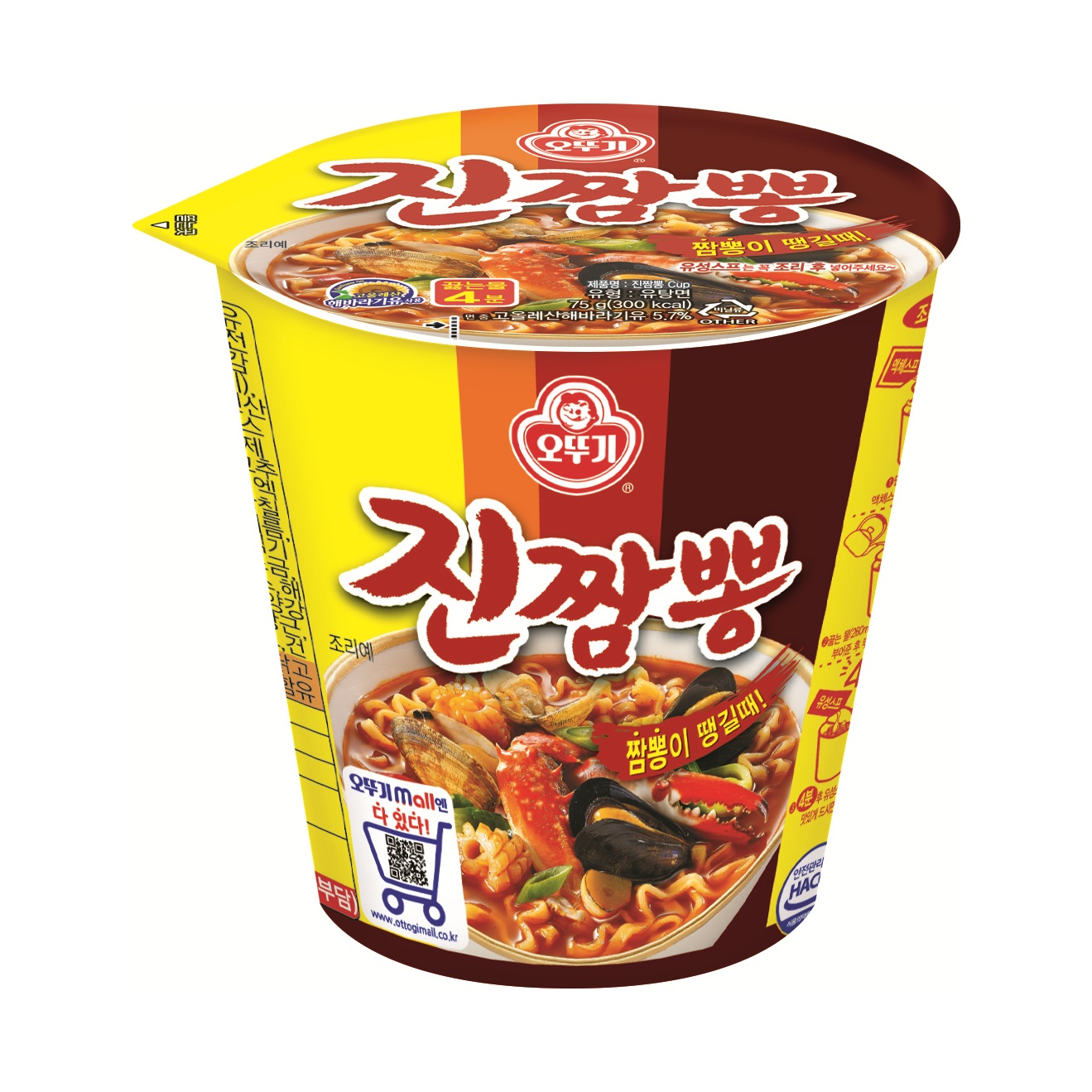 Ottogi Jin Jjambbong 65g