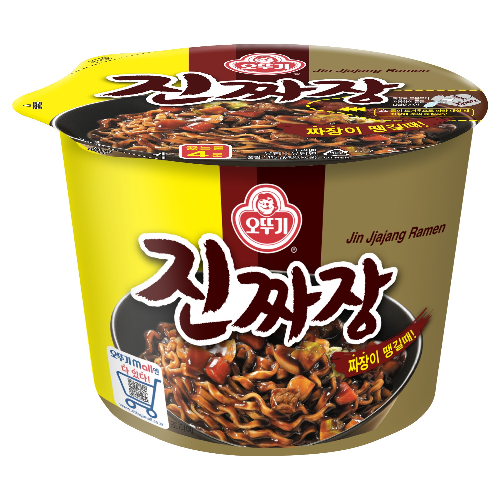 Ottogi Jin Jjajang Ramen Cup110 g
