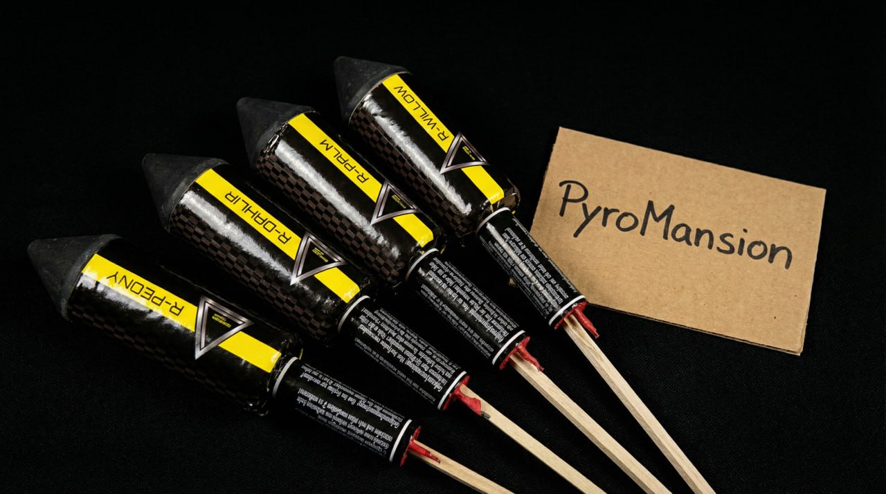 Delta Fire R10-200 Feuerwerk