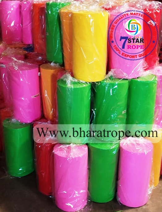 Premium Plain Non Woven Fabric Solutions