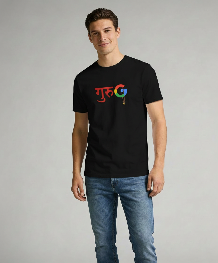Guru Graphic Crew Neck T-Shirt
