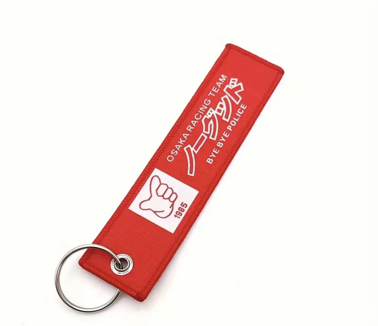 No Good 1985 JDM Key Ring