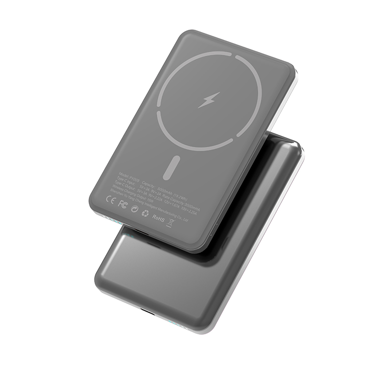 Magnetic Wireless Charging Power Bank PY009