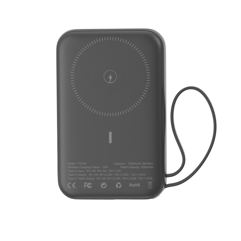 Magnetic Wireless Charging Power Bank With Built-in Cable & Kickstand PY019