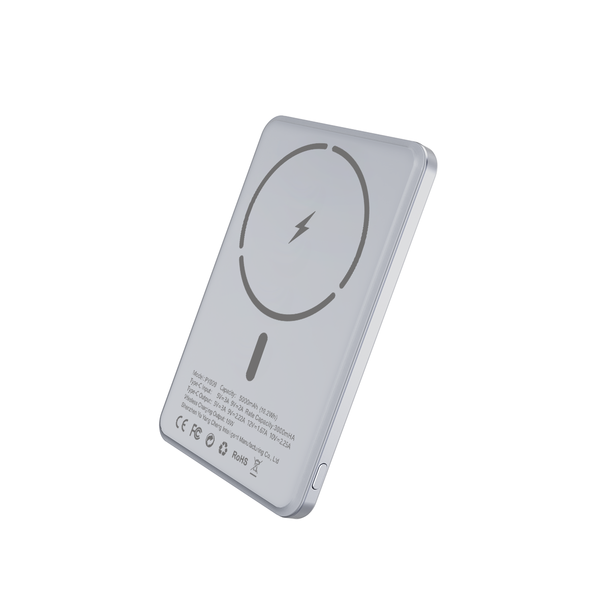 Magnetic Wireless Charging Power Bank PY009