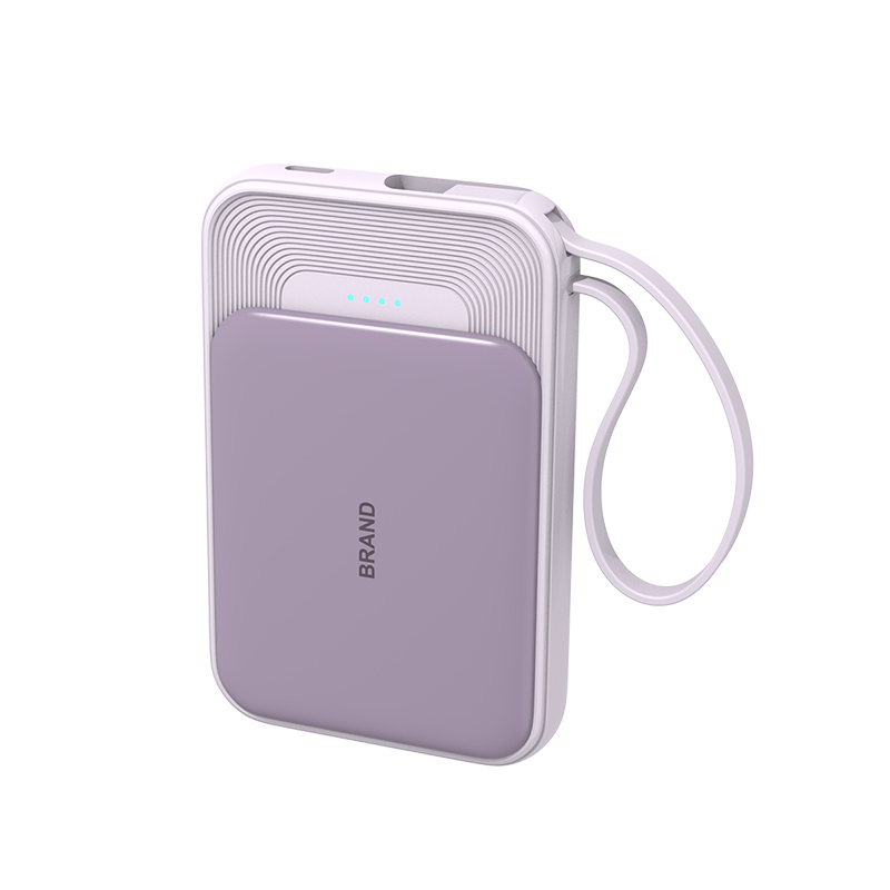 Magnetic Wireless Charging Power Bank PY020