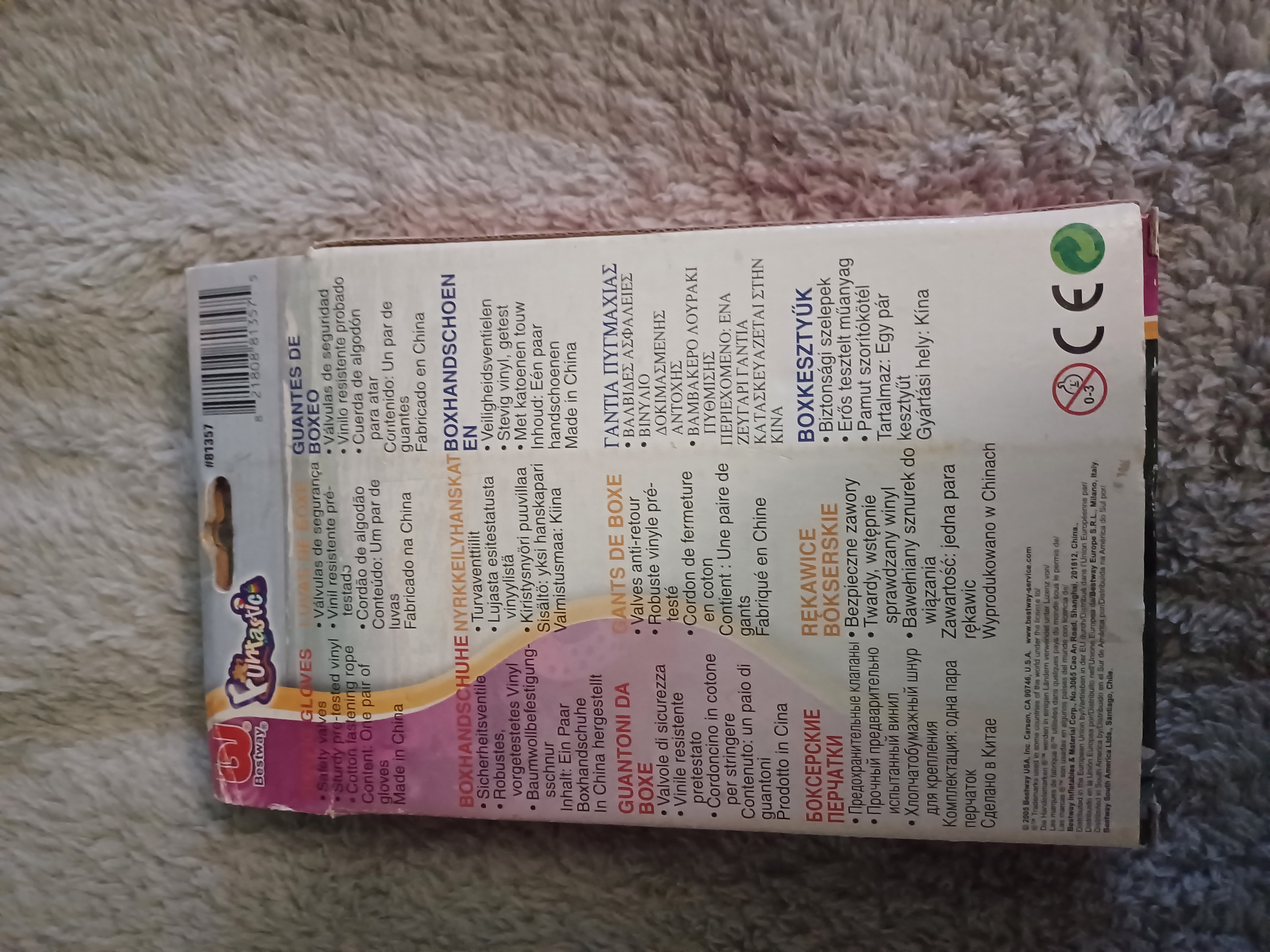 Gants de boxe gonflable pour enfants (53cm)