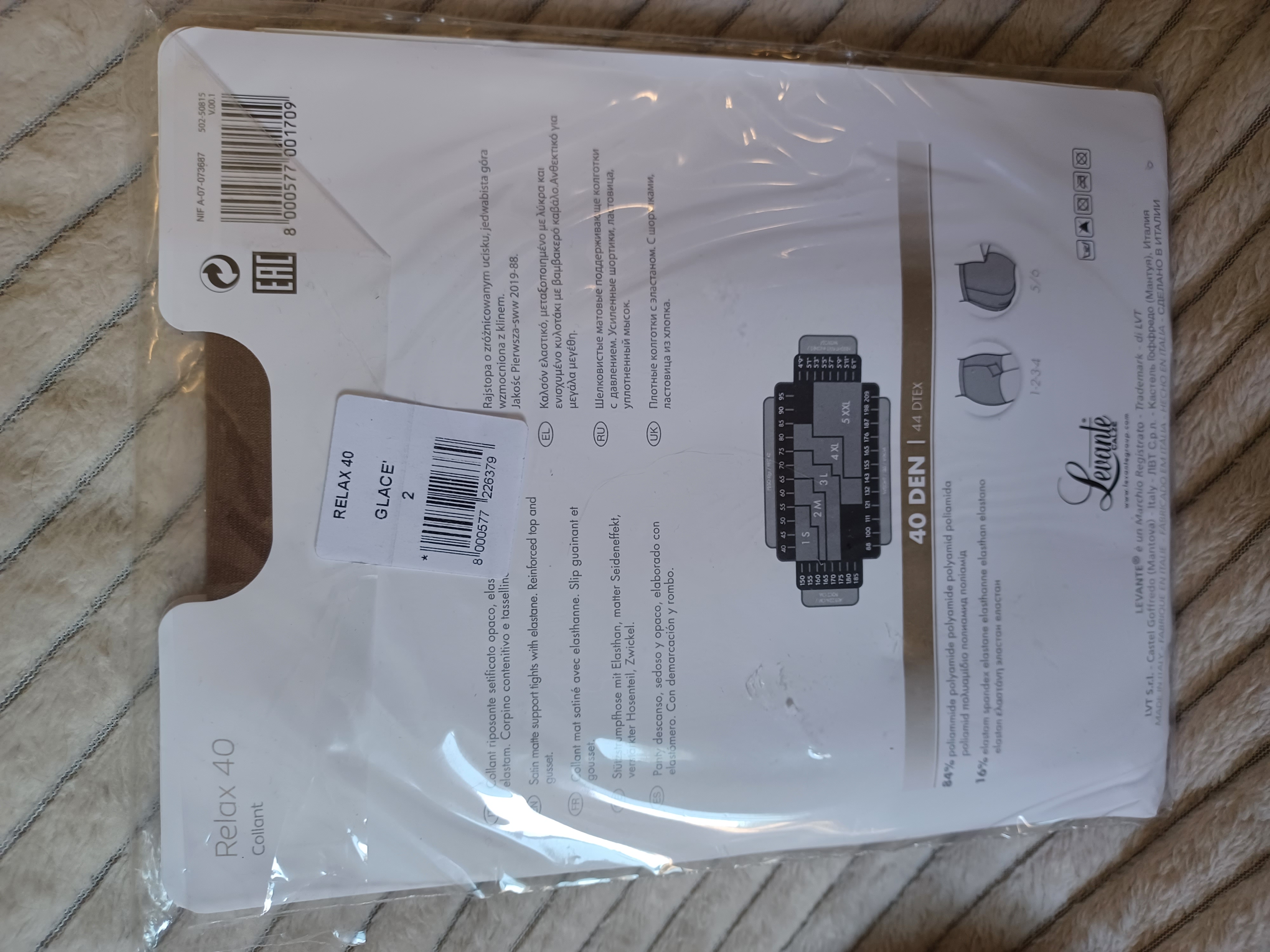 Collants Relax 40 couleur chair slip gainant taille 2