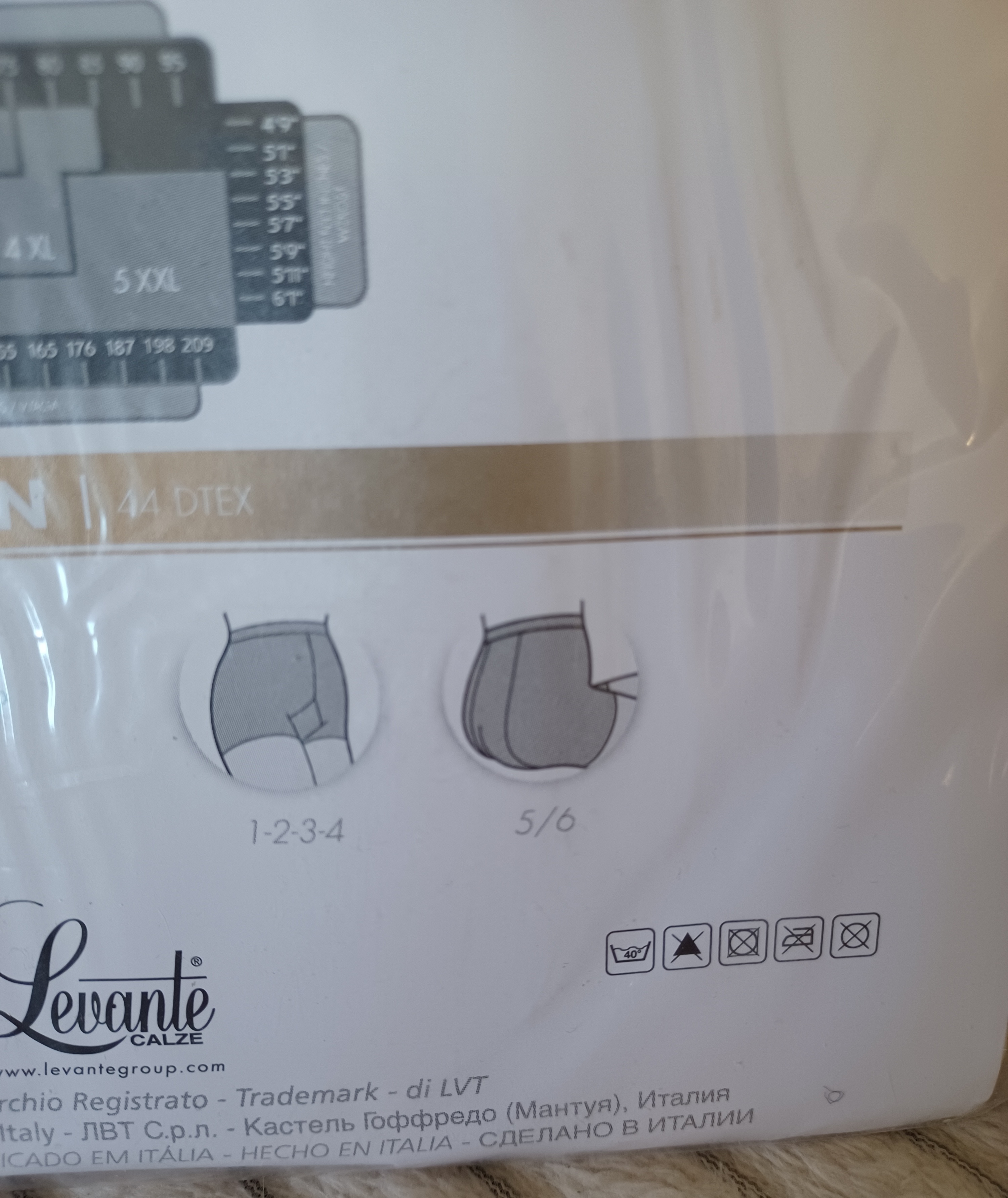 Collants Relax 40 couleur chair slip gainant taille 2