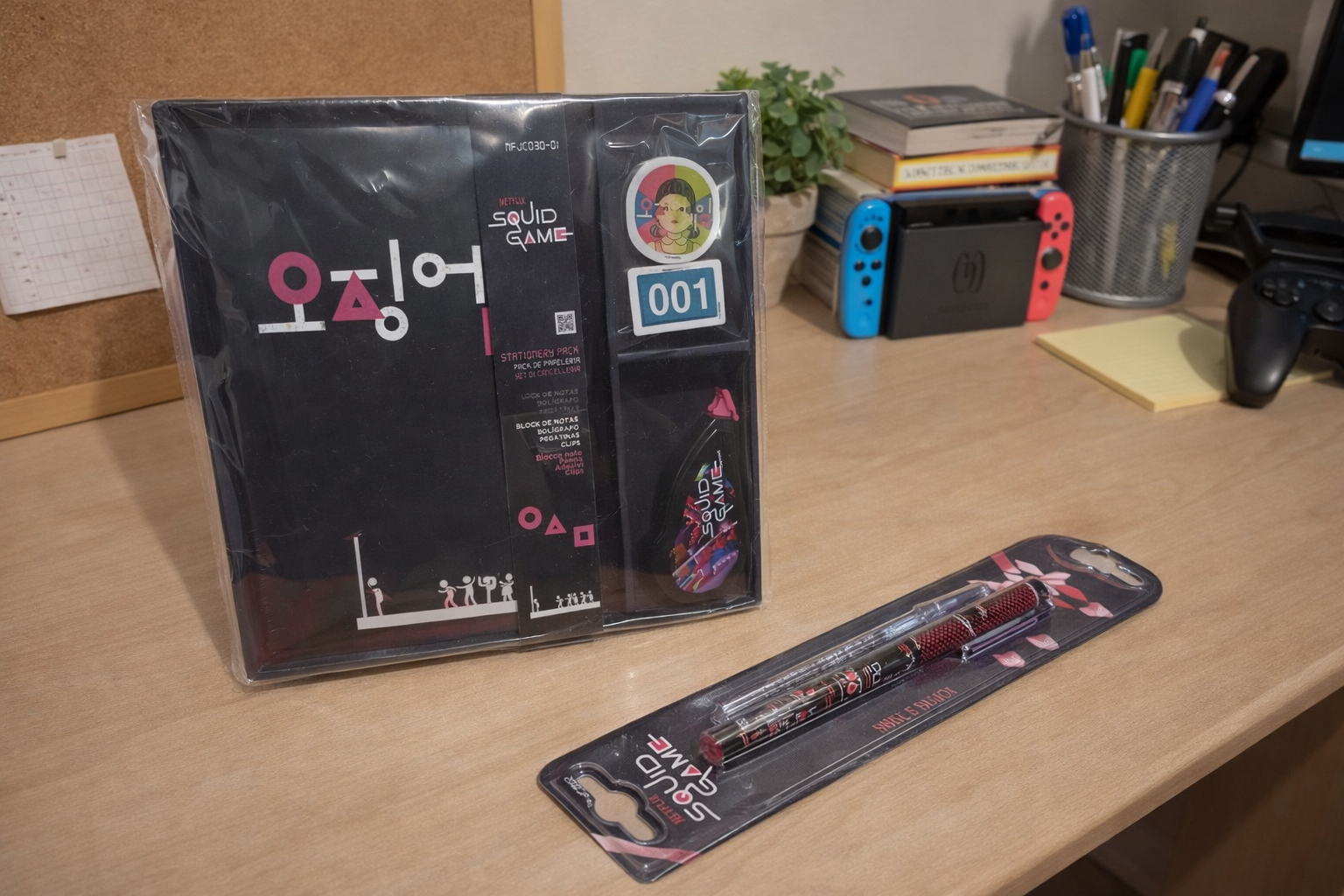 Pack de Papeterie Squid Game