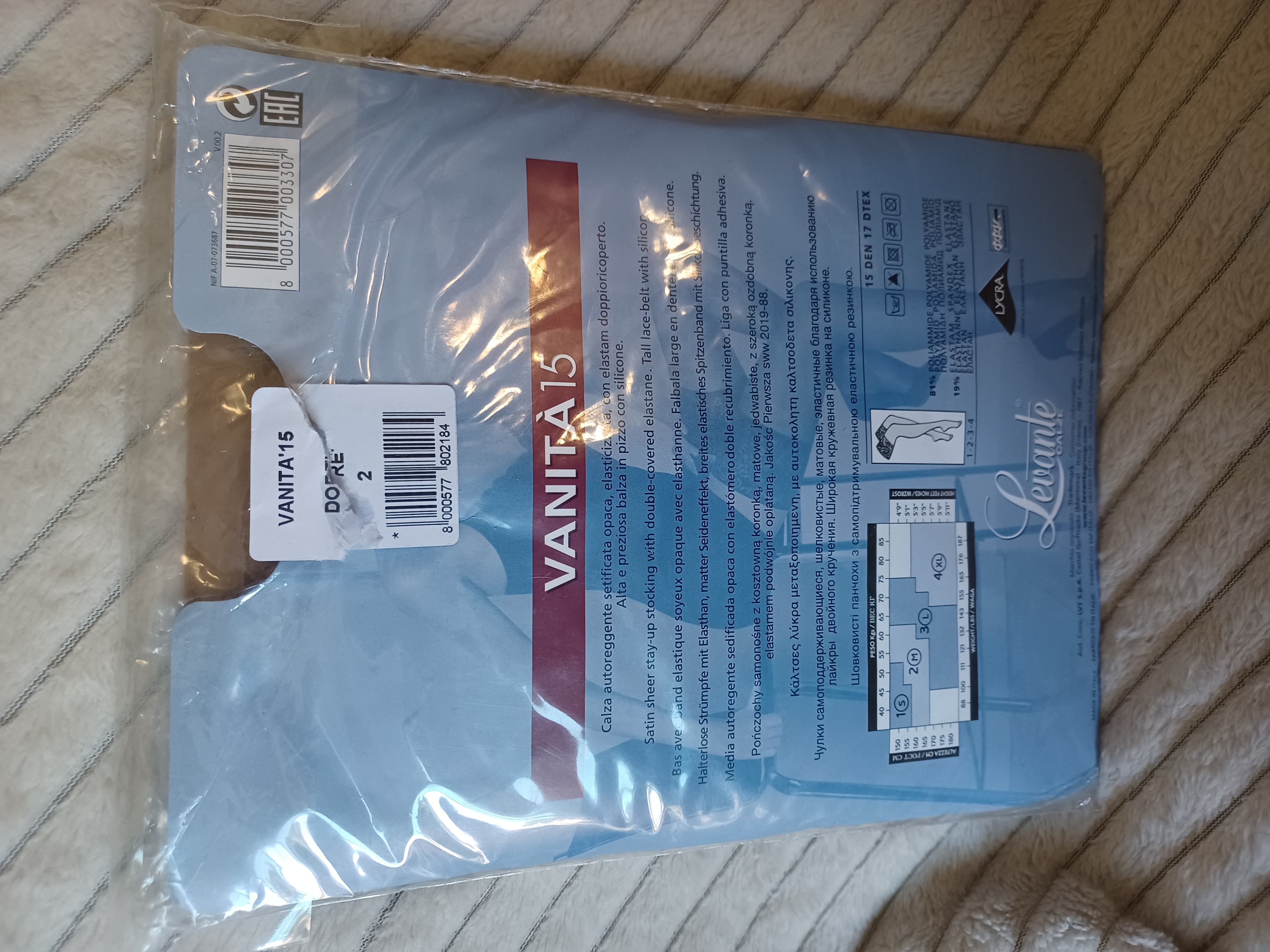 Bas autofixants Vanità 15 den couleur chair doré taille 2