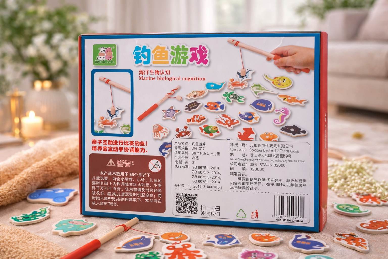 Jeu de pêche magnétique en bois