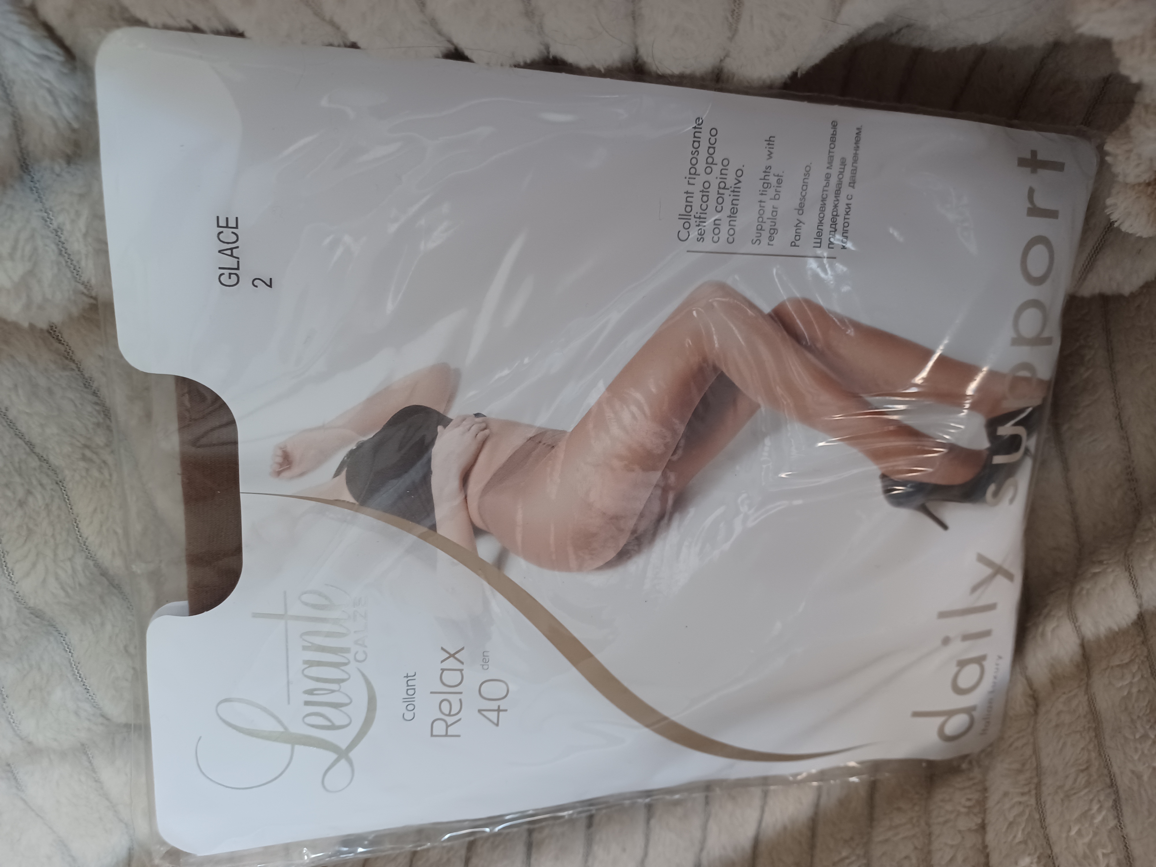 Collants Relax 40 couleur chair slip gainant taille 2