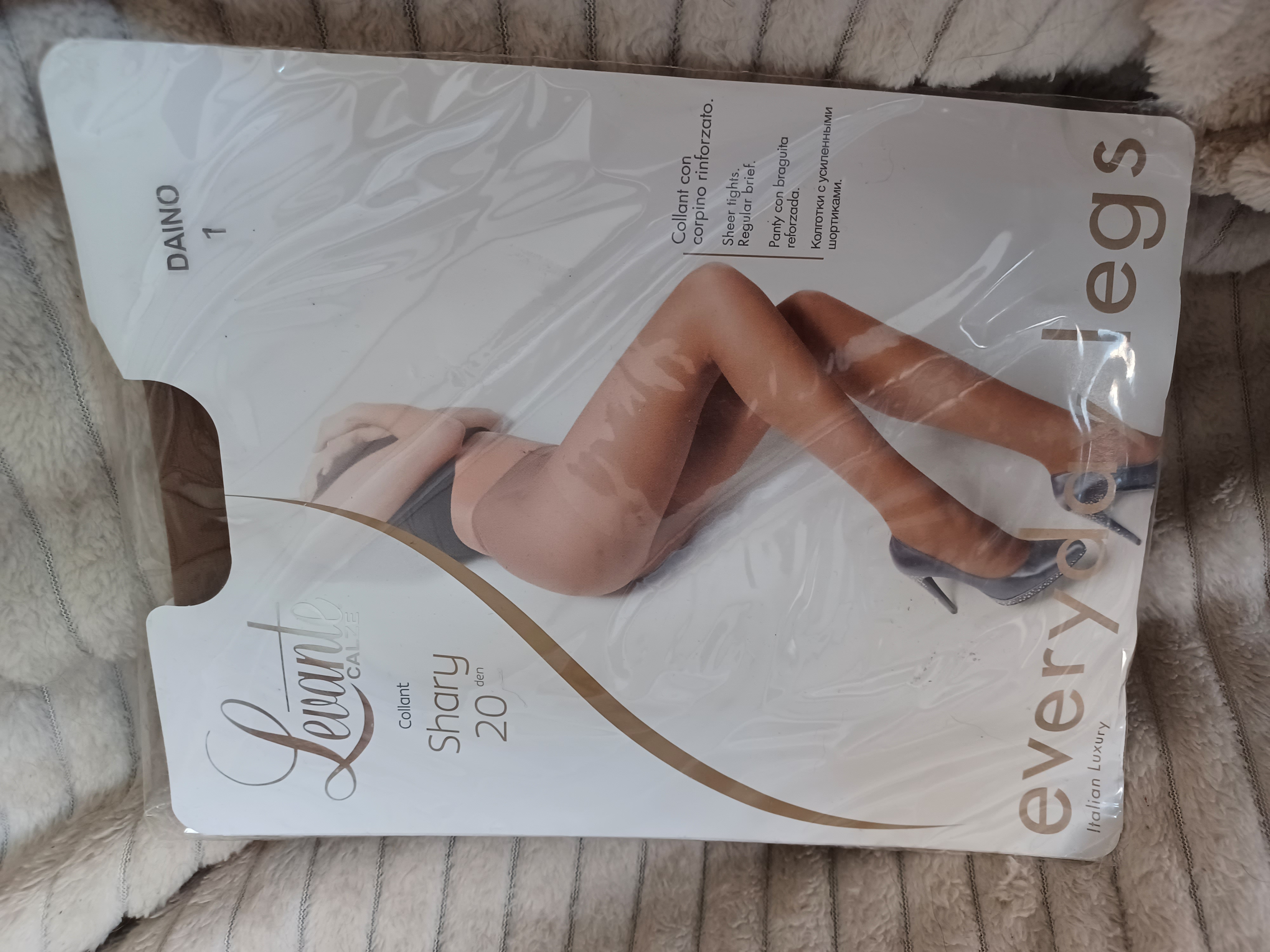 Collants Levant Sinery 20D couleur chair