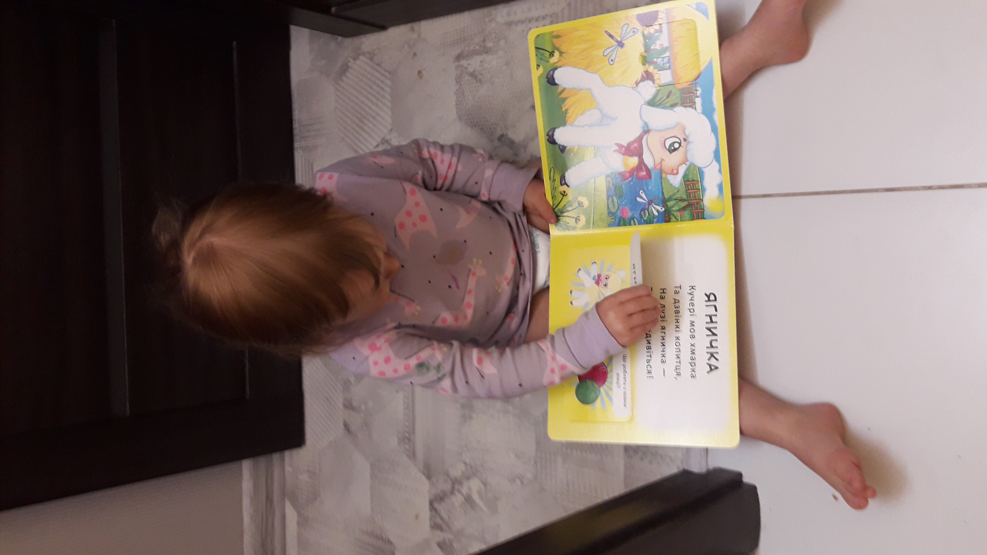 Консультація "З олівцем у руках"