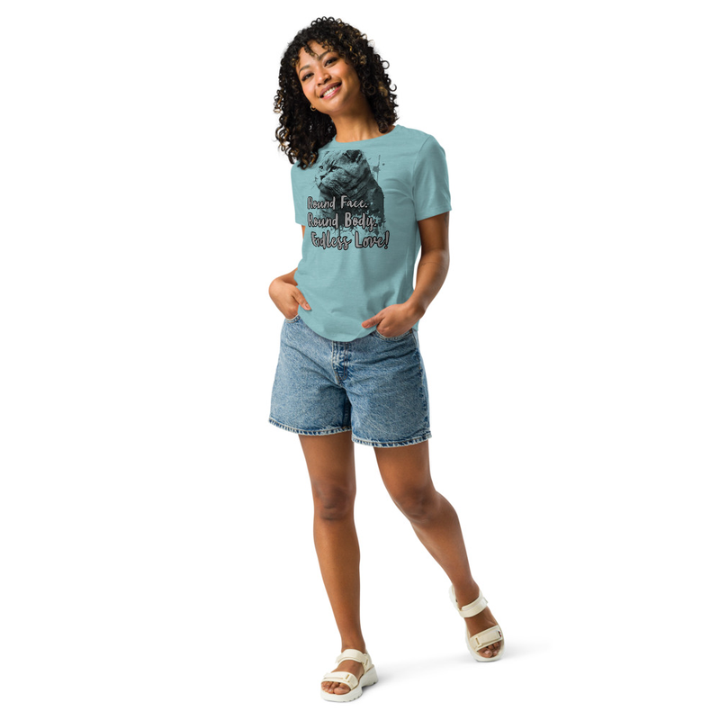 Women's Relaxed T-Shirt - British Shorthair