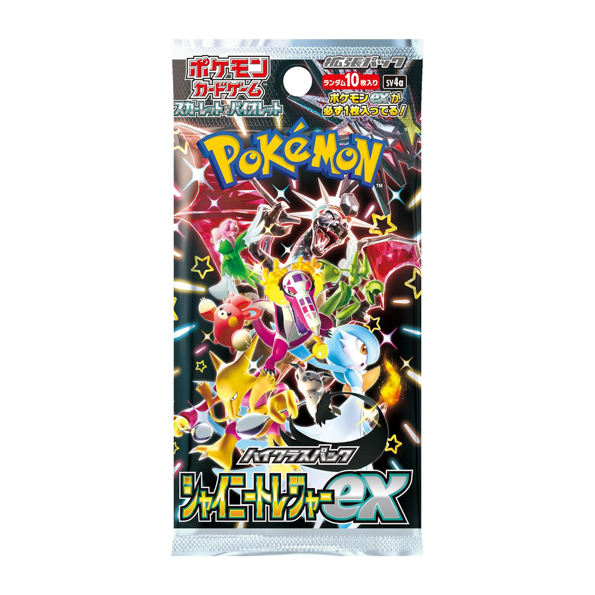 Sobre de cartas Shiny Treasure ex - Japones