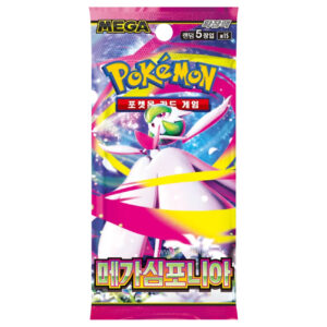 Sobre de cartas MEGA Symphonia - Coreano