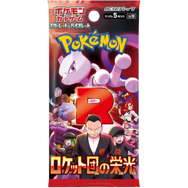 Sobres de cartas Glory of Team Rocket - Japones