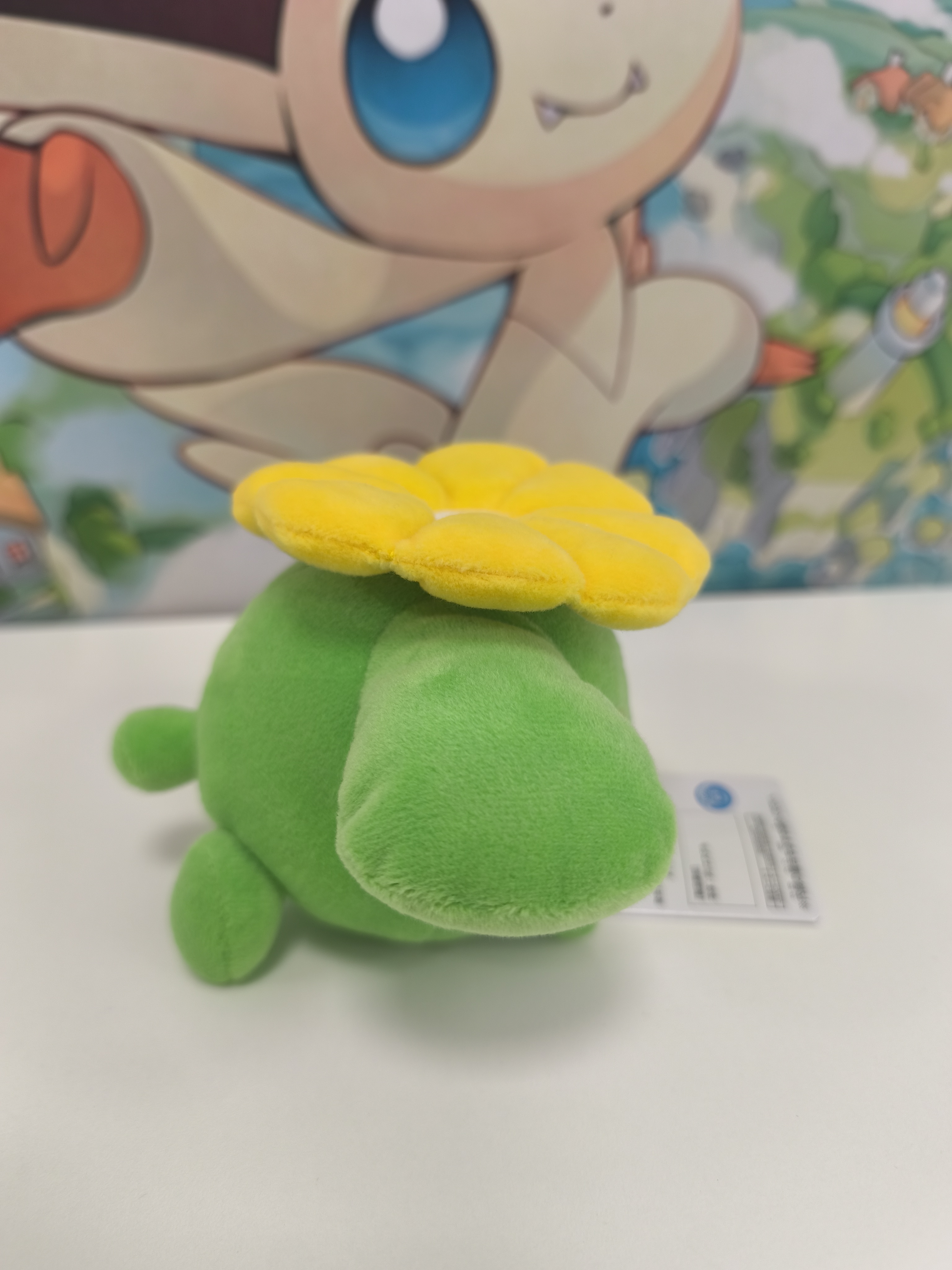 Peluche de Skiploom 18cm