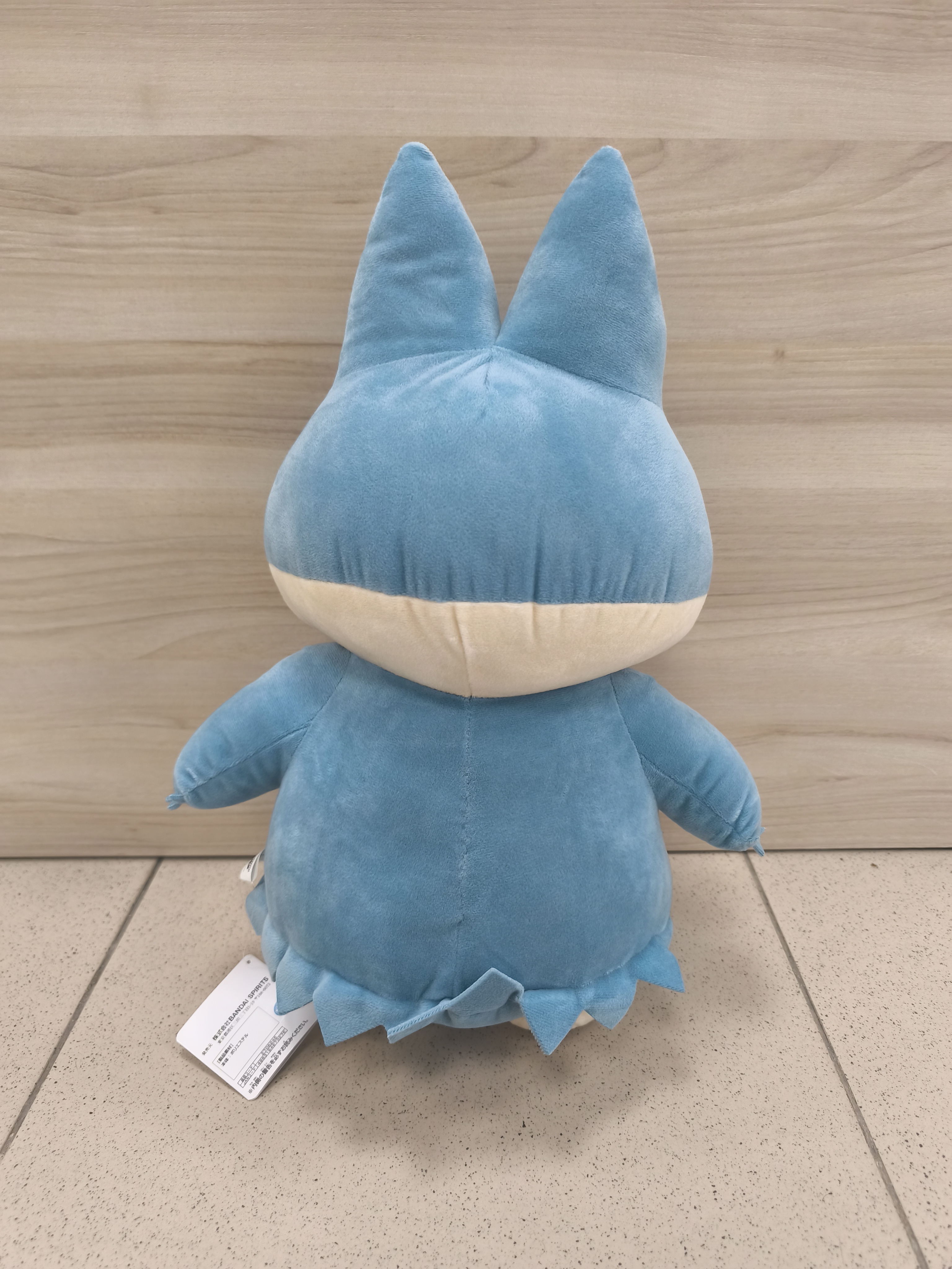 Peluche de Munchlax 45cm