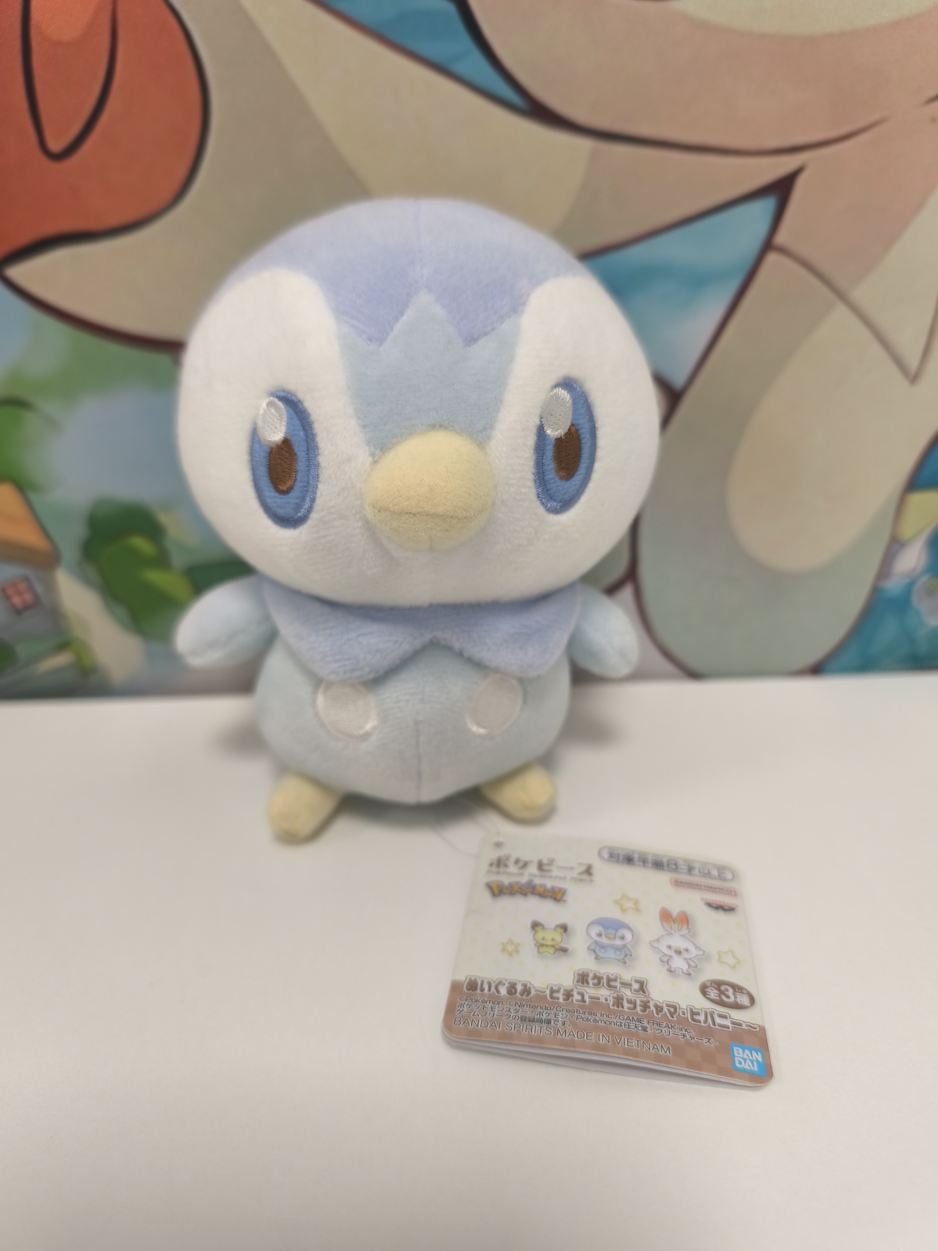 Peluche de Piplup 15cm (PokePeace)