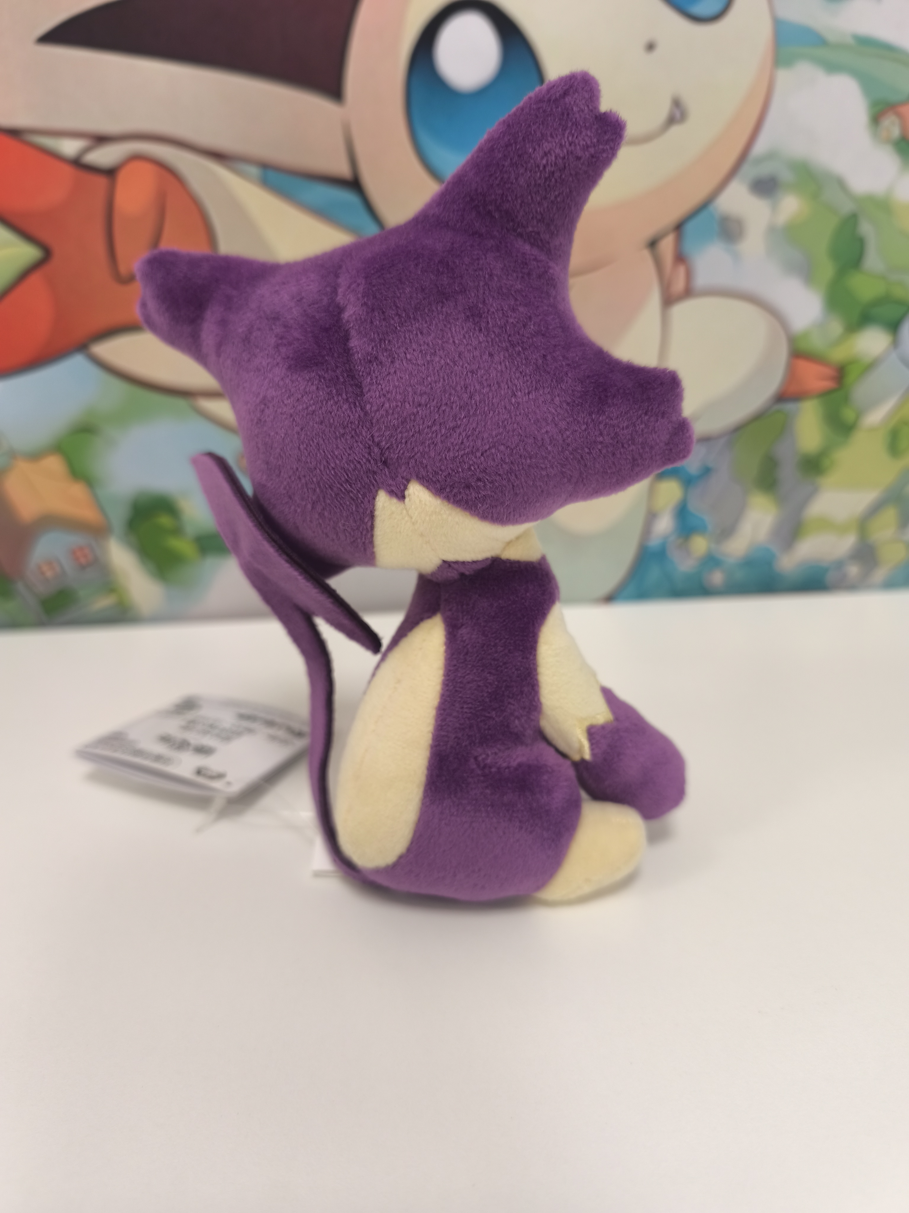 Peluche de Purrloin 18cm