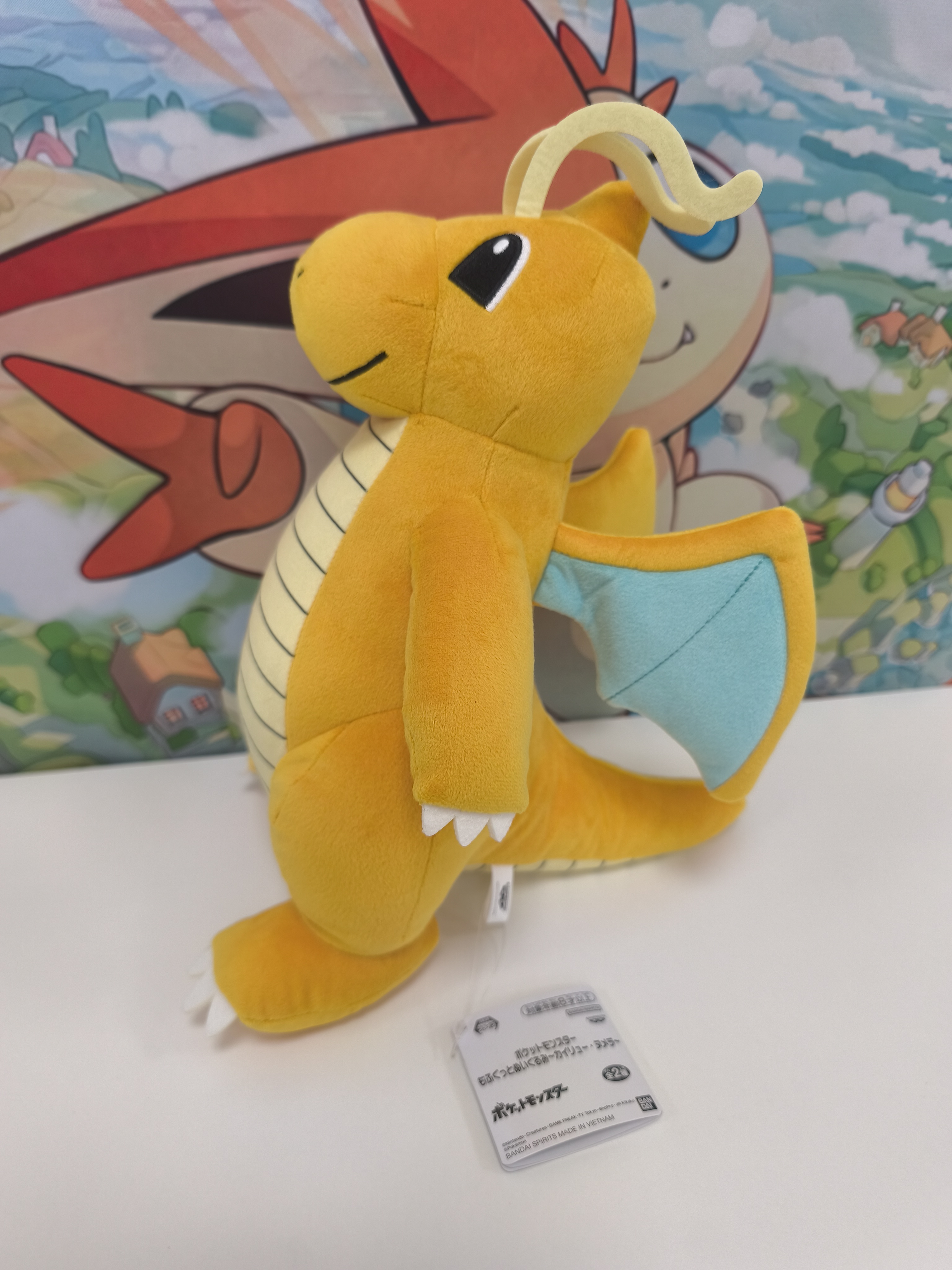 Peluche de Dragonite 35cm