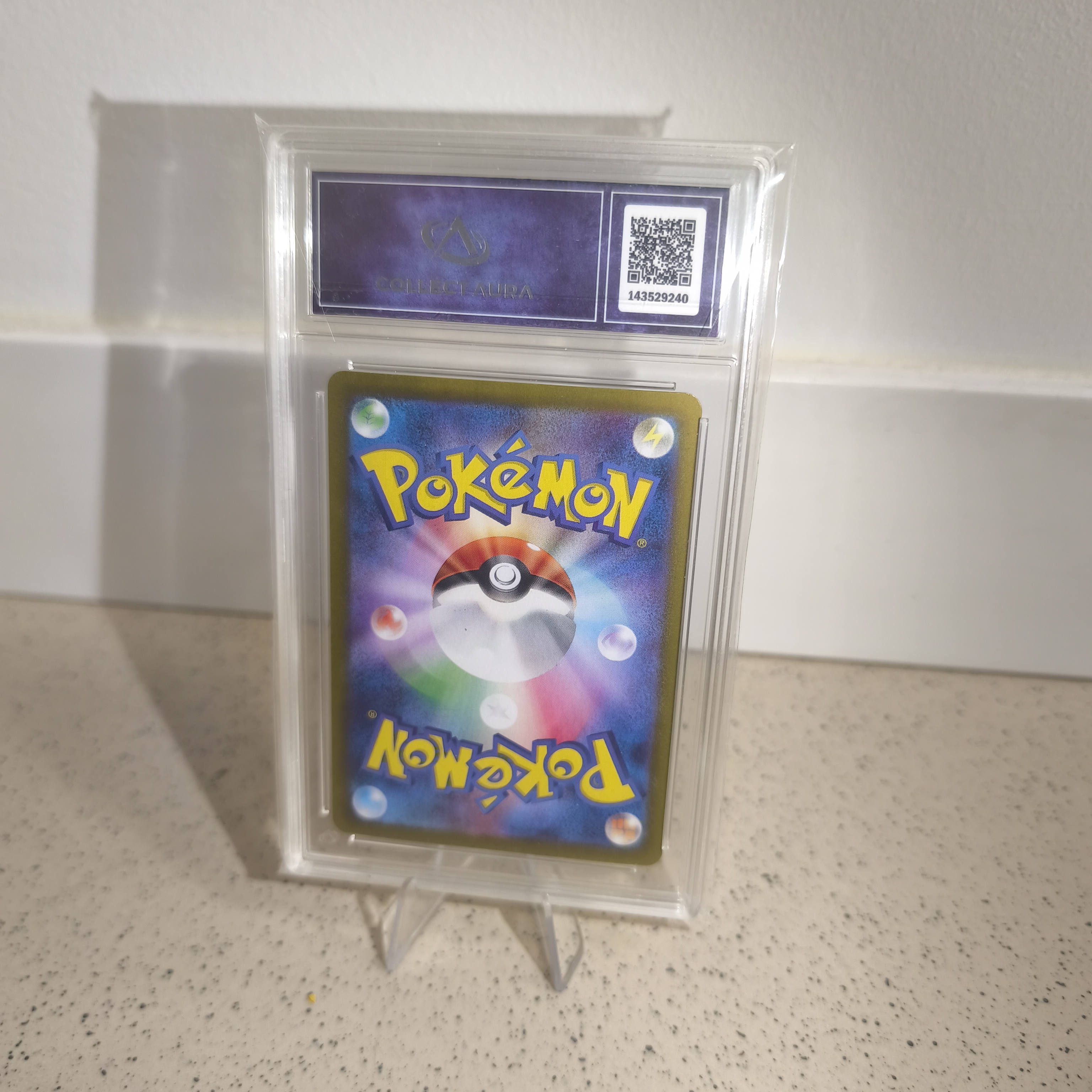 Leafeon ex sv8a 200 - Collect Aura 9.5