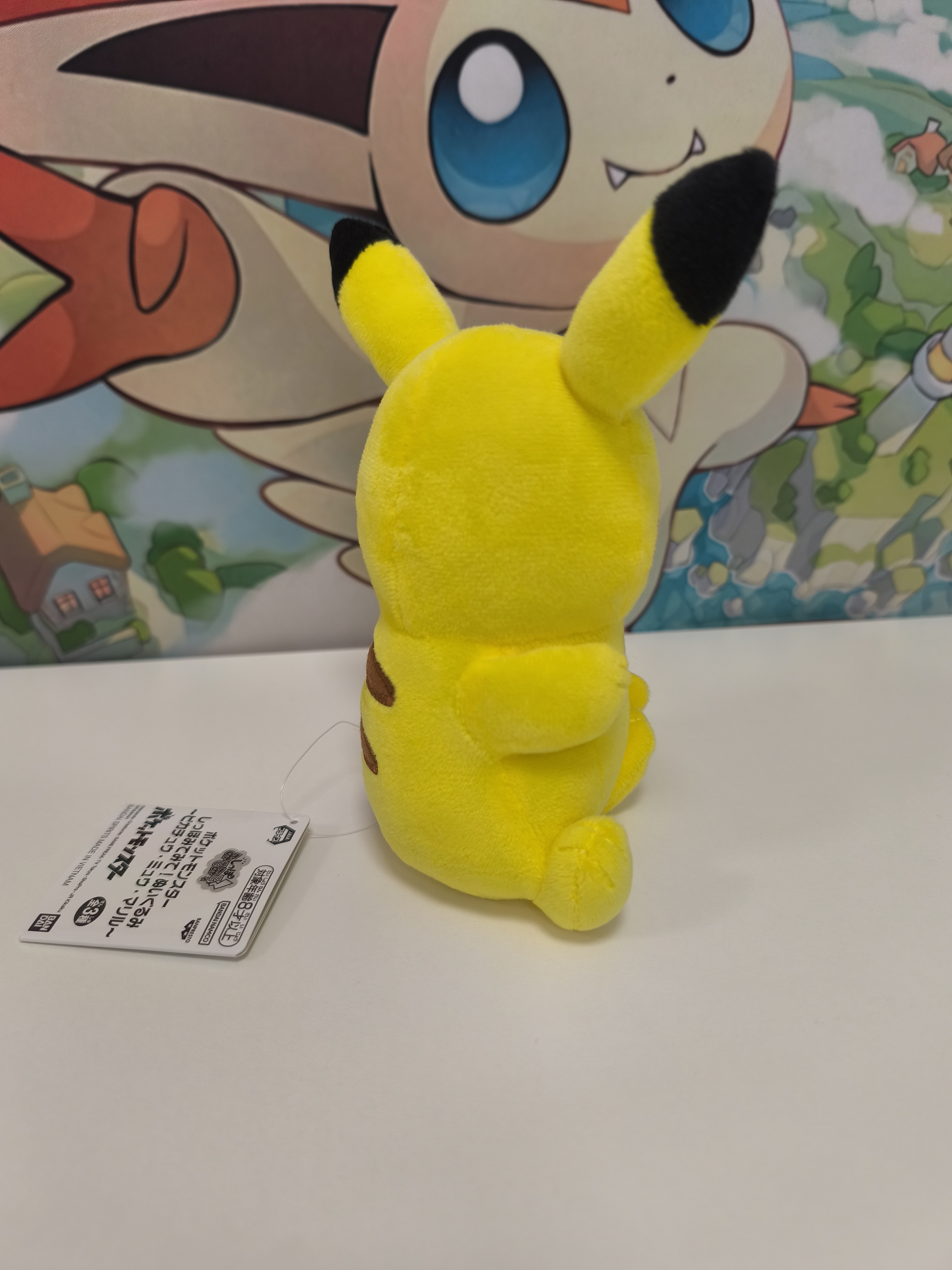 Peluche de Pikachu 18cm