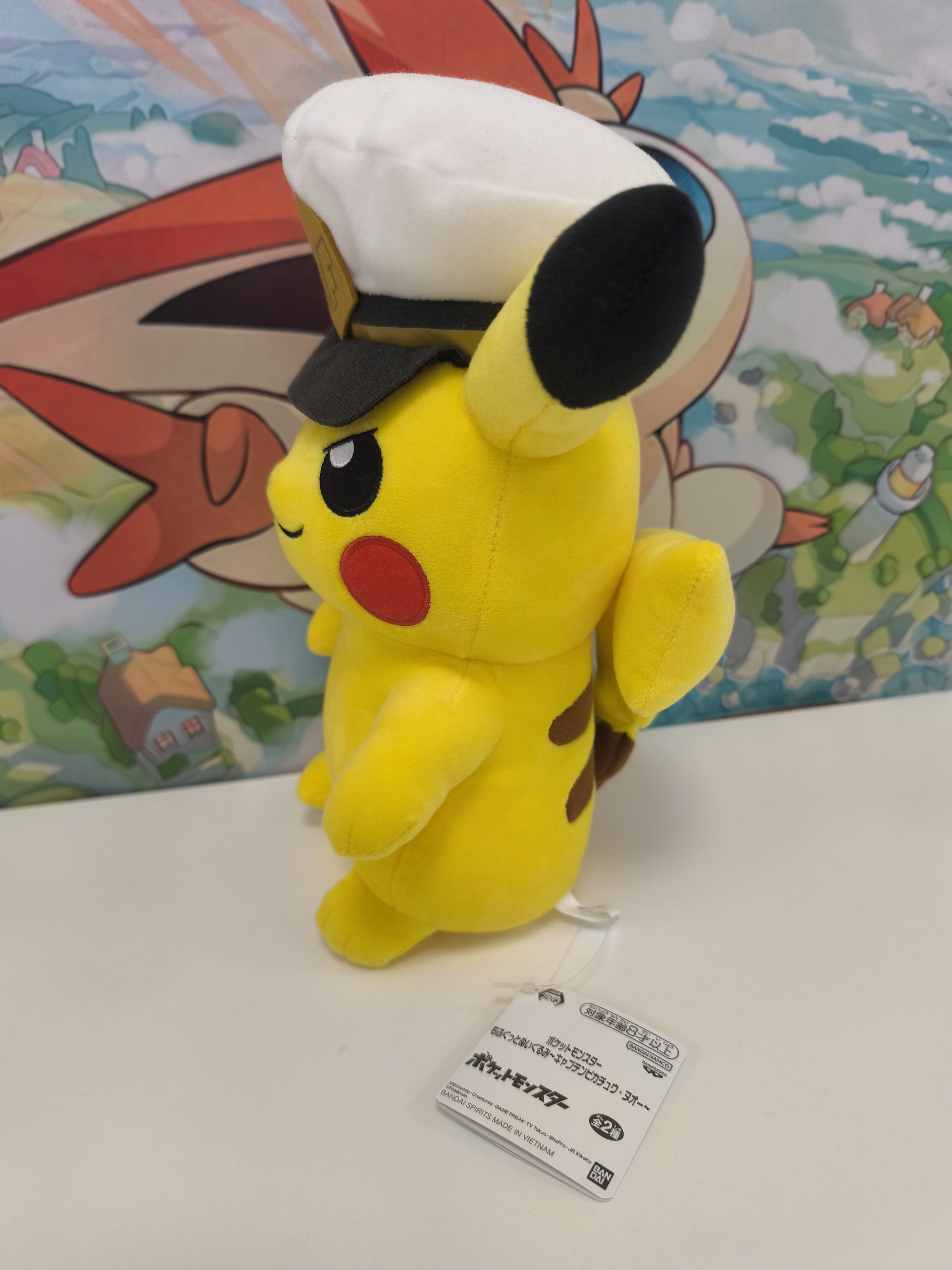 Peluche de Capitán Pikachu 28cm