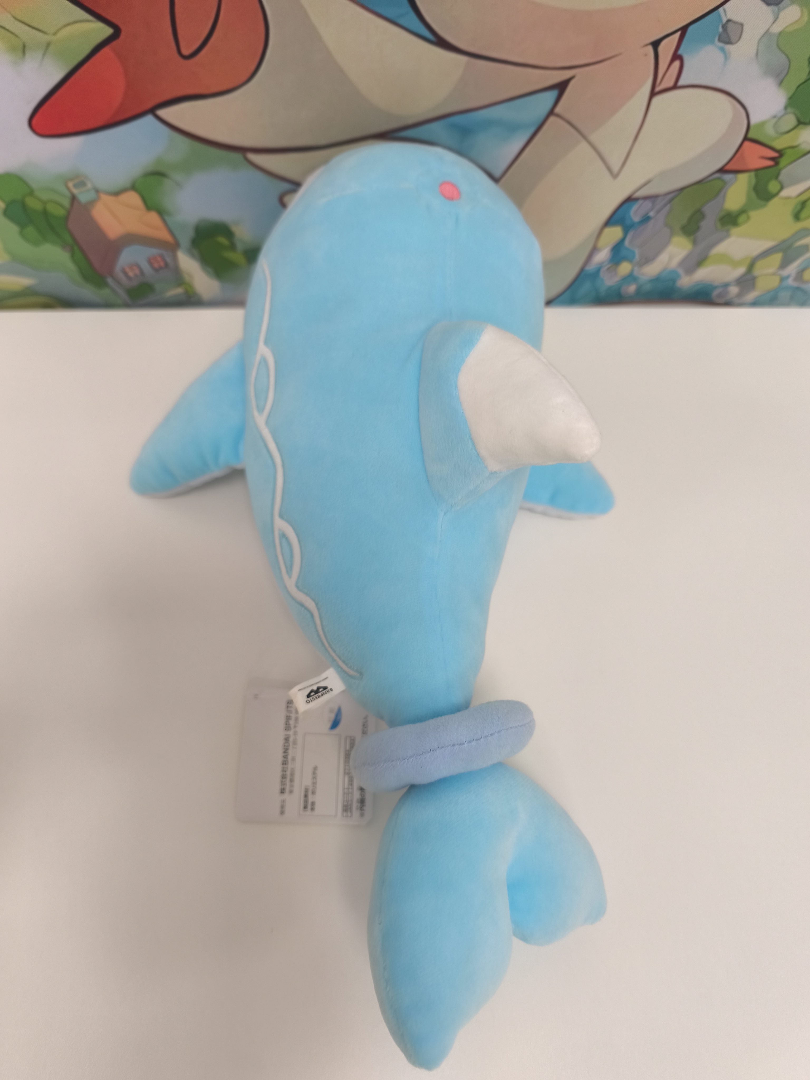 Peluche de Finizen 40cm