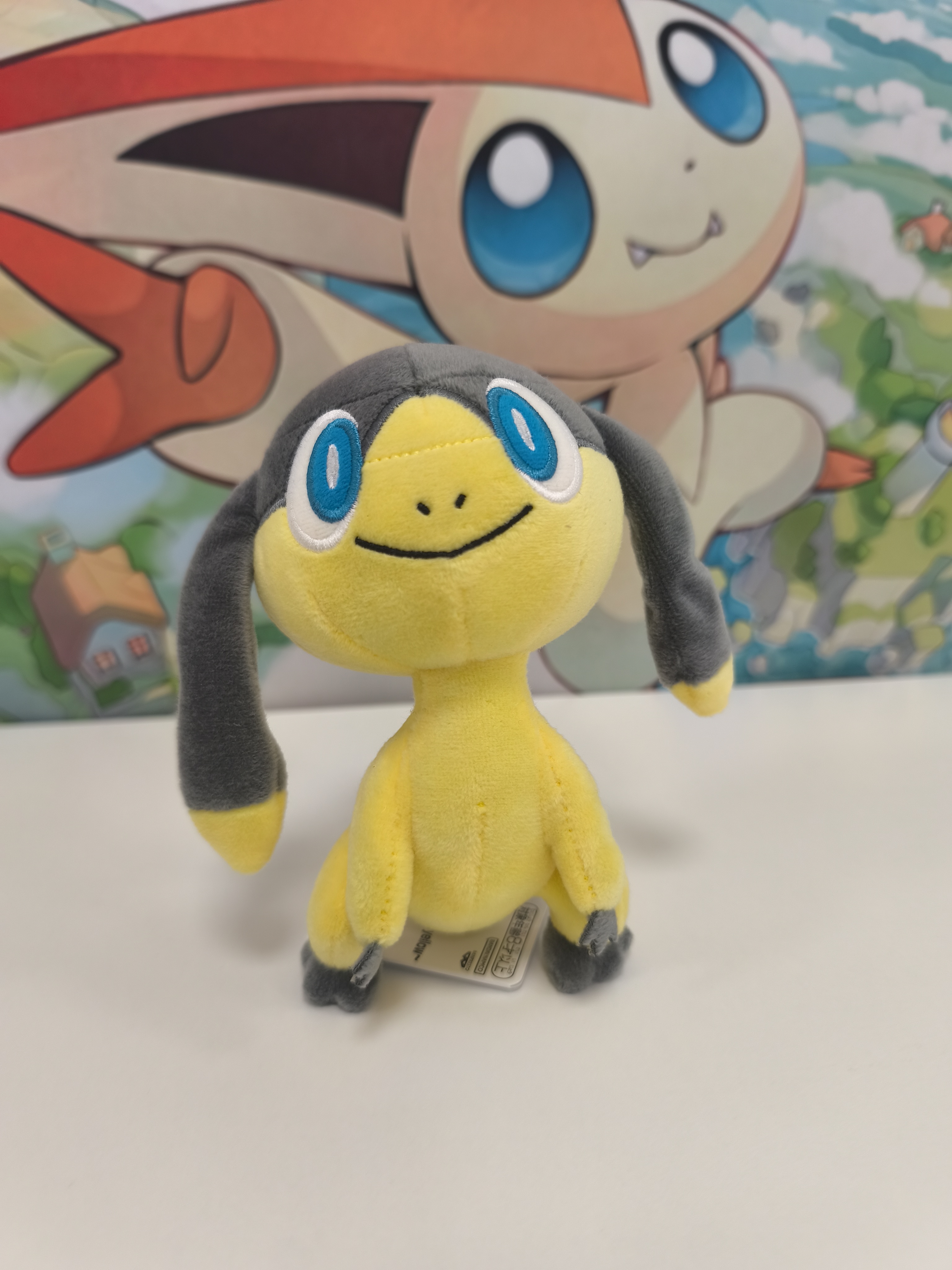 Peluche de Helioptile 16cm