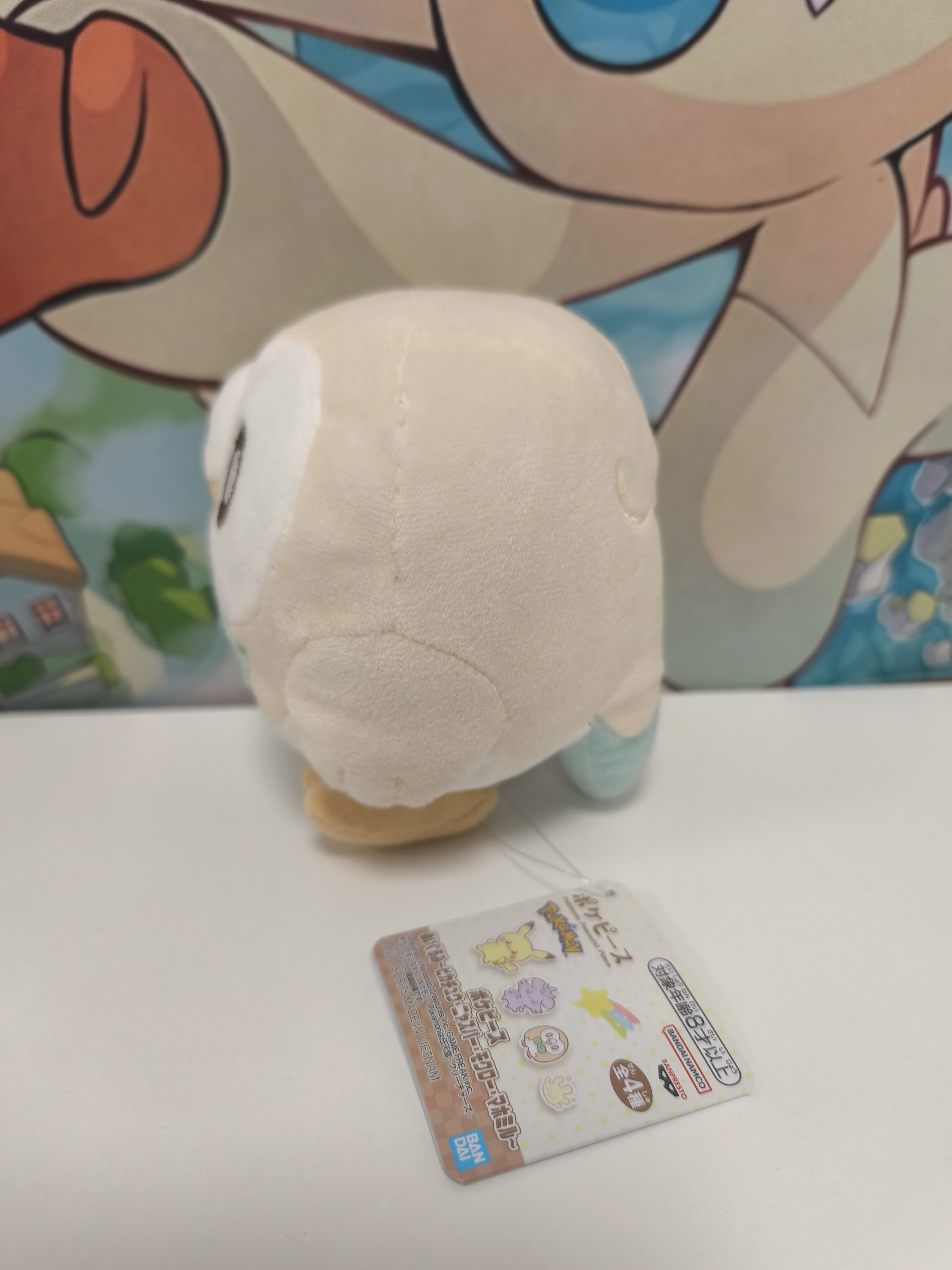 Peluche de Rowlett 15cm (PokePeace)