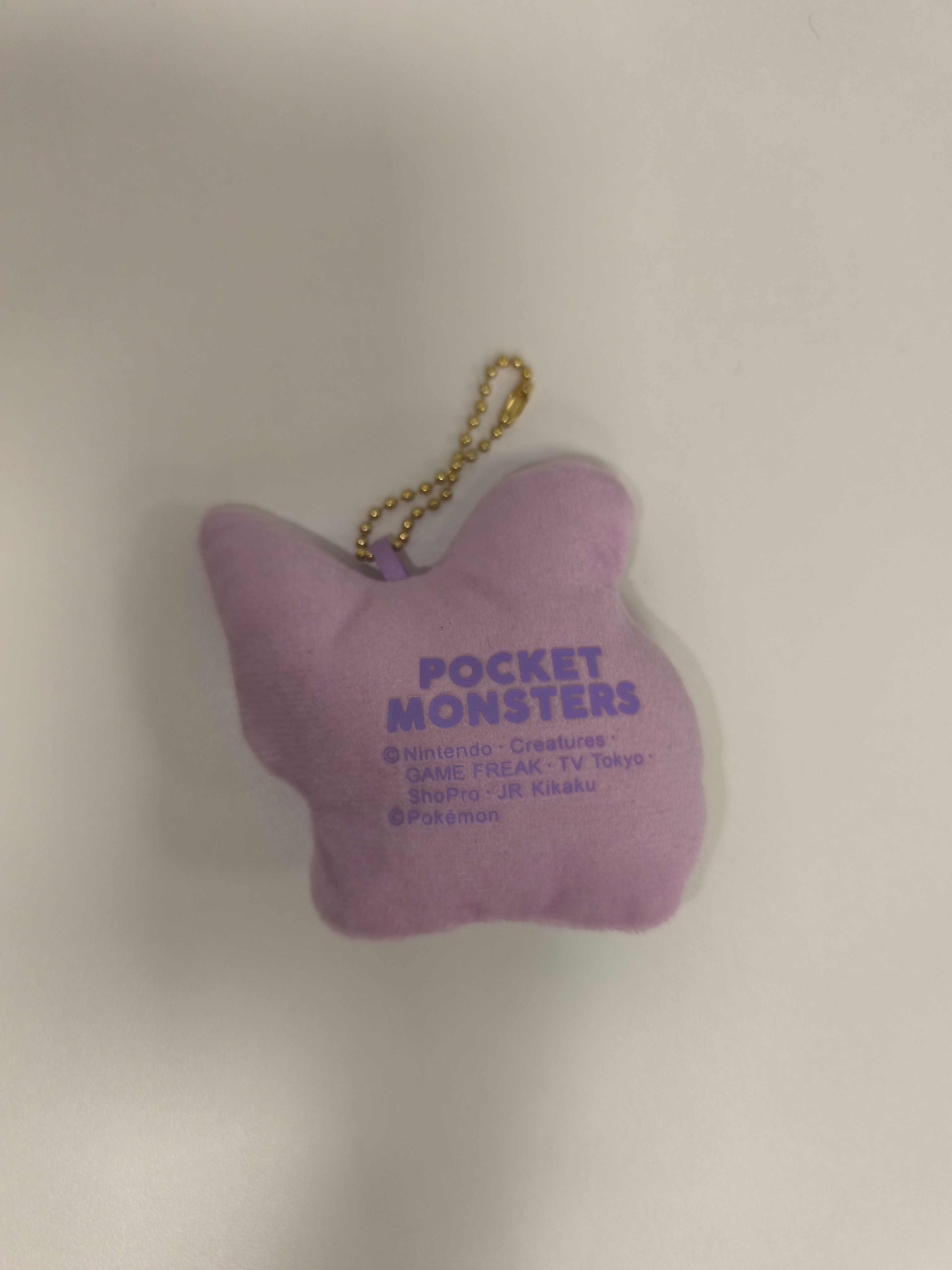 Llavero Peluche de Espeon